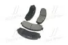 Колодки гальм MAZDA B2300, B3000 03- передн. CTR GK0152 (фото 2)