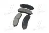 Колодки гальм MAZDA B2300, B3000 03- передн. CTR GK0152 (фото 4)