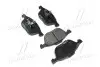 Колодки тормоза FORD FOCUS, MAZDA 3,5, VOLVO C70, S40, передн. (выр-во) CTR GK0159 (фото 1)