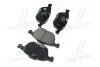 Колодки тормоза FORD FOCUS, MAZDA 3,5, VOLVO C70, S40, передн. (выр-во) CTR GK0159 (фото 2)