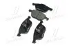 Колодки тормоза FORD FOCUS, MAZDA 3,5, VOLVO C70, S40, передн. (выр-во) CTR GK0159 (фото 4)