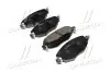 Колодки тормоза FORD MONDEO III MONDEO III KOMBI MONDEO III хэтчбэк передн. (выр-во) CTR GK0186 (фото 1)