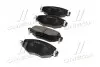 Колодки тормоза FORD MONDEO III MONDEO III KOMBI MONDEO III хэтчбэк передн. (выр-во) CTR GK0186 (фото 2)