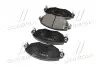 Колодки тормоза FORD MONDEO III MONDEO III KOMBI MONDEO III хэтчбэк передн. (выр-во) CTR GK0186 (фото 4)