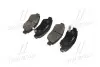 Колодки тормозов HONDA CIVIC передн. (выр-во) CTR GK0319 (фото 3)