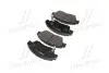 Колодки тормозов HONDA CIVIC передн. (выр-во) CTR GK0319 (фото 4)