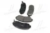Колодки гальм HONDA CR-V 2.0I-VTEC 16V 4WD, 2.2I-CTDI 16V 4WD 07 - передн. CTR GK0336 (фото 2)