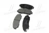 Колодки гальм HONDA CR-V 2.0I-VTEC 16V 4WD, 2.2I-CTDI 16V 4WD 07 - передн. CTR GK0336 (фото 4)