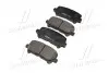 Колодки тормозов ACURA MDX 07- HONDA PILOT 09- задн. (выр-во) CTR GK0401 (фото 2)