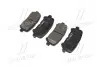 Колодки тормозов ACURA MDX 07- HONDA PILOT 09- задн. (выр-во) CTR GK0401 (фото 3)
