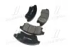Колодки тормозов CHEVROLET CRUZE 09- OPEL ASTRA J передн. (выр-во) CTR GK0449 (фото 2)