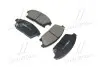 Колодки тормозов CHEVROLET CRUZE (выр-во) CTR GK0454 (фото 1)