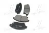 Колодки тормозов CHEVROLET CRUZE (выр-во) CTR GK0454 (фото 2)