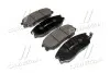 Колодки гальм KIA OPIRUS,SSANG YONG RODIUS,HYUNDAI EQUUS CTR GK0470 (фото 1)