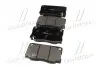 Колодки тормозов HYUNDAI HD65/72 передн. (выр-во) CTR GK0482 (фото 2)