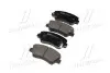 Колодки гальм HYUNDAI ELANTRA 11 - передн. CTR GK0498 (фото 2)