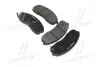 Колодки тормозов Kia Carnival/Sedona 99-07 передн. (выр-во) CTR GK0539 (фото 1)