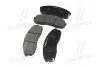 Колодки тормозов Kia Carnival/Sedona 99-07 передн. (выр-во) CTR GK0539 (фото 4)