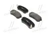 Колодки гальм HYUNDAI I10 задн. CTR GK0545 (фото 1)