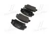 Колодки тормозов KIA GENESIS COUPE USA 10-передн. (выр-во) CTR GK0553 (фото 4)