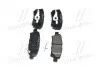 Колодки тормоза MITSUBISHI LANCER задн. (выр-во) CTR GK0599 (фото 2)