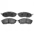 Колодки тормоза NISSAN QASHQAI, RENAULT KOLEOS передн. (выр-во) CTR GK0727 (фото 1)