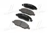 Колодки гальм NISSAN TIIDA 05 - передн. CTR GK0742 (фото 2)