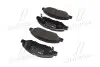 Колодки гальм NISSAN TIIDA 05 - передн. CTR GK0742 (фото 4)