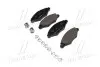 Колодки гальм PEUGEOT 206 передн. CTR GK0858 (фото 1)