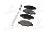 Колодки гальм PEUGEOT 206 передн. CTR GK0858 (фото 2)