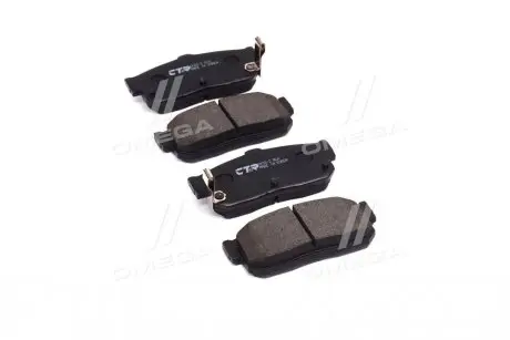 Колодки гальм NISSAN MAXIMA задн. CTR GK0976
