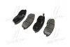 Колодки гальм SAMSUNG SM 5 передн. CTR GK0979 (фото 3)