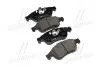Колодки гальм RENAULT DUSTER передн. CTR GK0983 (фото 1)