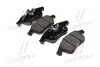 Колодки тормозов Renault Laguna 07-15 Latitude 10- Megane 08- SAMSUNG SM7 12-передн. (выр-во) CTR GK0987 (фото 1)