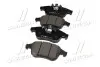 Колодки тормозов Renault Laguna 07-15 Latitude 10- Megane 08- SAMSUNG SM7 12-передн. (выр-во) CTR GK0987 (фото 2)