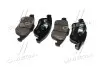 Колодки тормозов Renault Laguna 07-15 Latitude 10- Megane 08- SAMSUNG SM7 12-передн. (выр-во) CTR GK0987 (фото 3)