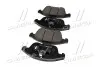 Колодки тормозов Renault Laguna 07-15 Latitude 10- Megane 08- SAMSUNG SM7 12-передн. (выр-во) CTR GK0987 (фото 4)