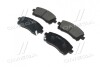 Колодки тормозов SUBARU FORESTER (SF), IMPREZA передн. (выр-во) CTR GK0988 (фото 1)