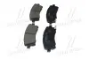 Колодки гальм SUBARU FORESTER (SF), IMPREZA передн. CTR GK0988 (фото 4)