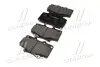 Колодки тормозов TOYOTA LANDCRUISER 80 передн. (выр-во) CTR GK1019 (фото 2)