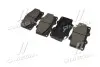 Колодки тормозов TOYOTA LANDCRUISER 80 передн. (выр-во) CTR GK1019 (фото 3)