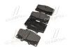 Колодки тормозов TOYOTA LANDCRUISER 80 передн. (выр-во) CTR GK1019 (фото 4)