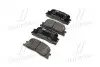 Колодки гальм TOYOTA CAMRY (V20), CAMRY (V30) задн. CTR GK1057 (фото 2)