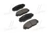Колодки гальм TOYOTA RAV 4 передн. CTR GK1063 (фото 1)