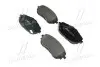 Колодки тормозов Toyota Auris/Corolla 12-перед. (выр-во) CTR GK1457 (фото 1)