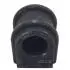 Втулка подвески Hyundai matrix 01-08 (выр-во) CTR GV0040 (фото 3)