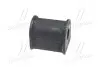 Втулка подвески Hyundai avante xd 00-06 (выр-во) CTR GV0055 (фото 3)