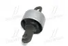 Втулка підвіски Hyundai elantra, i30 (fd) 07-11 CTR GV0058 (фото 2)