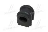 Втулка подвески Hyundai elantra, i30, kia cerato (выр-во) CTR GV0059 (фото 4)