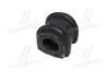 Втулка підвіски Hyundai grand starex 07- santa fe 05-09 sonata nf 04-13 genesis 07-14 CTR GV0088 (фото 2)